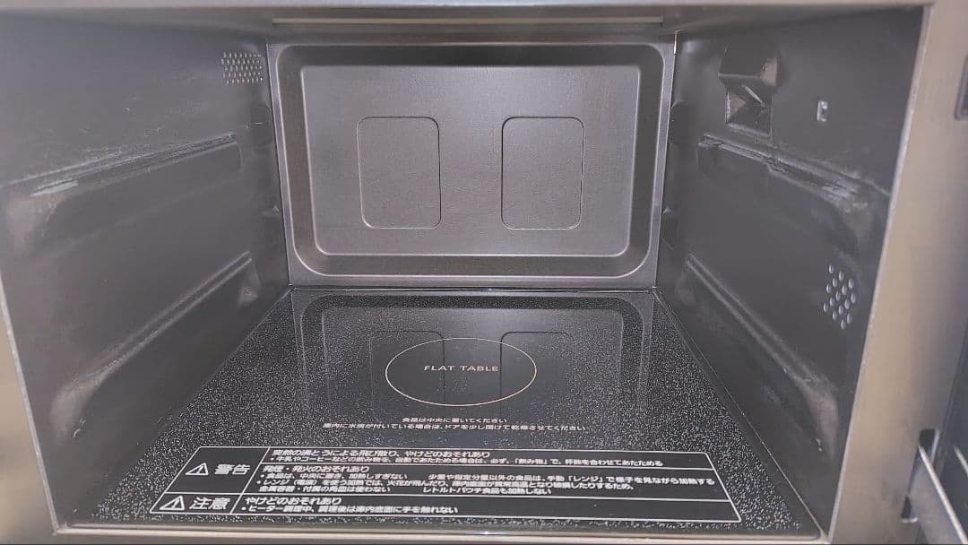 極美品 Panasonic NE-MS268 オーブンレンジ