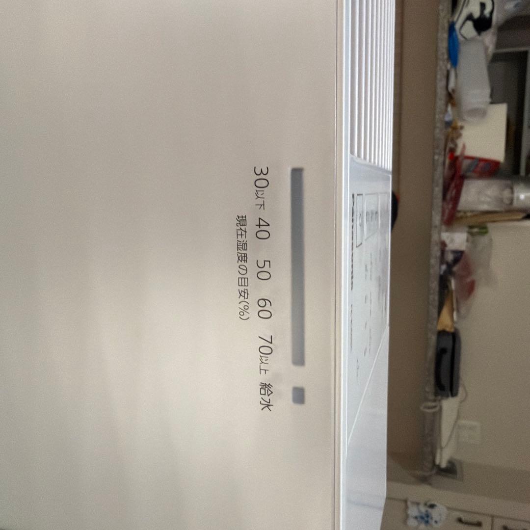 パナソニック　ヒートレス加湿器(ミスティホワイト)　FE-KX05C-W