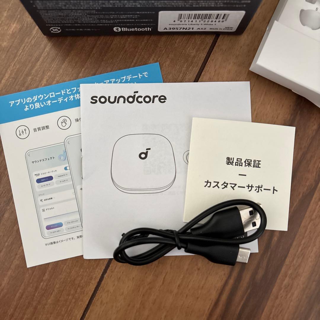【美品】Anker Soundcore Liberty 5 イヤホン