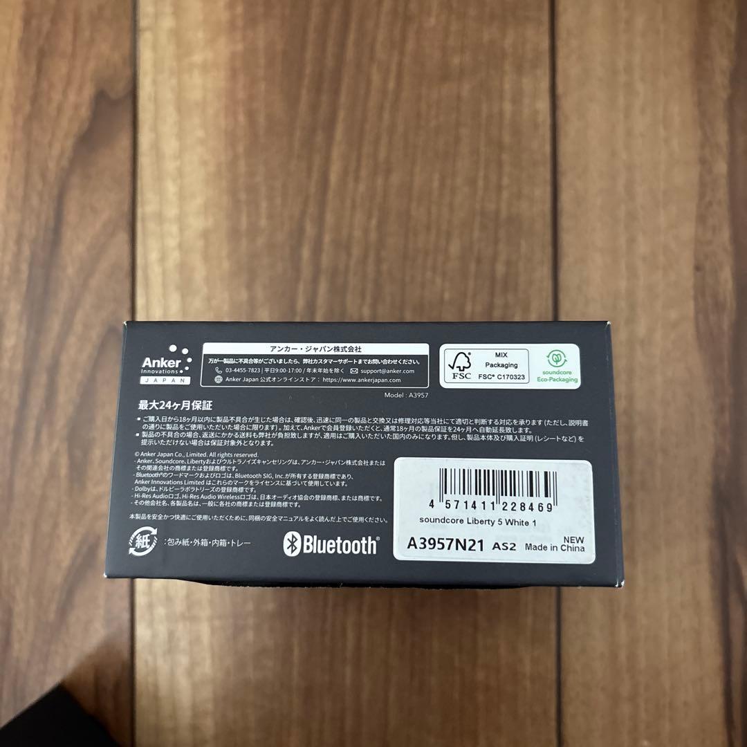 【美品】Anker Soundcore Liberty 5 イヤホン