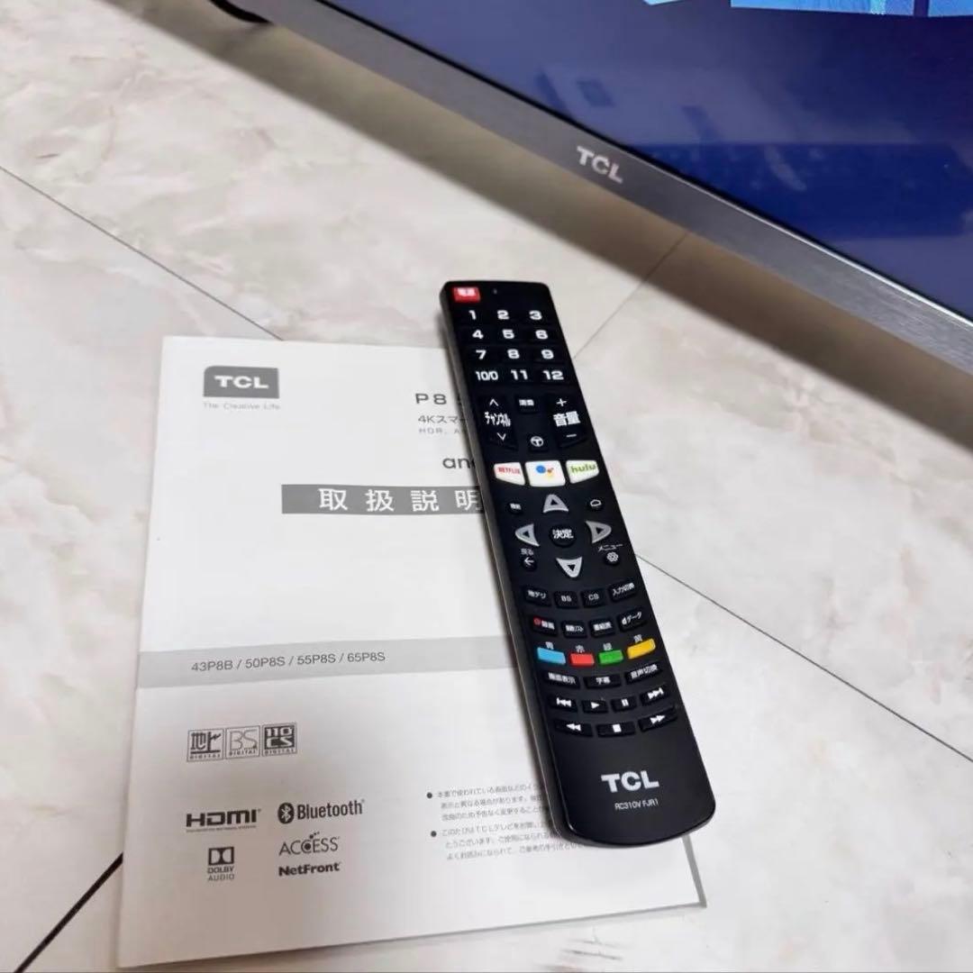 【美品】TCL43V型液晶テレビAndroid搭載4Kスマートテレビ2021年製