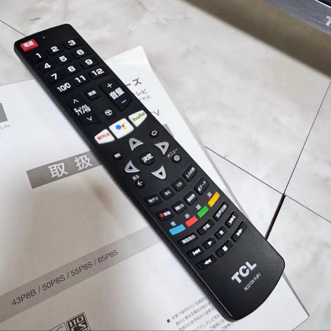 【美品】TCL43V型液晶テレビAndroid搭載4Kスマートテレビ2021年製