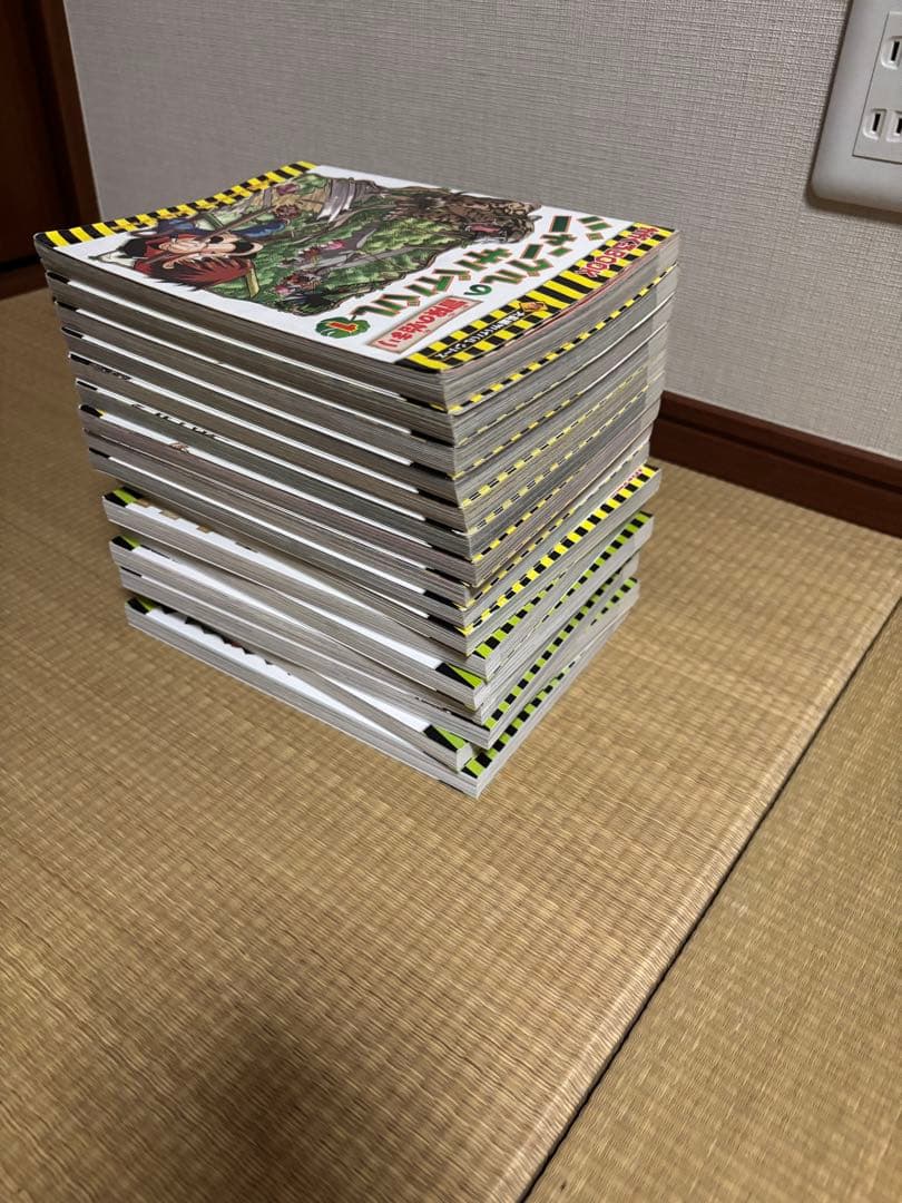 大長編サバイバルシリーズ ジャングル・ピラミッド・古代遺跡サバイバル 16巻