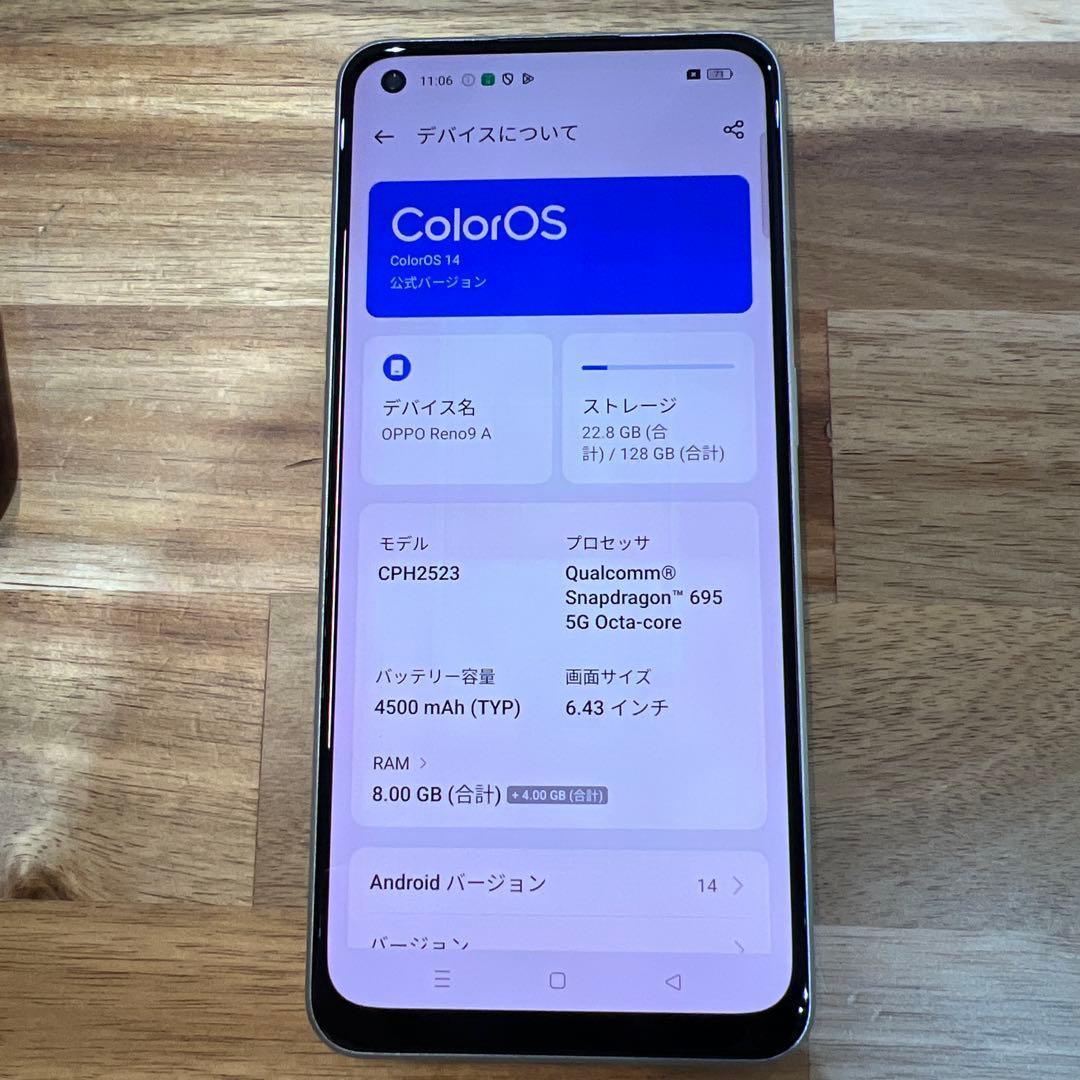 M894 SIMフリーOppo Reno9A 128GB