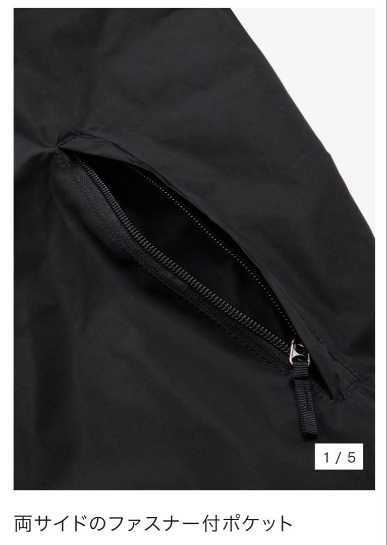 THE NORTH FACE インサレーションボンバージャケット ブラック L