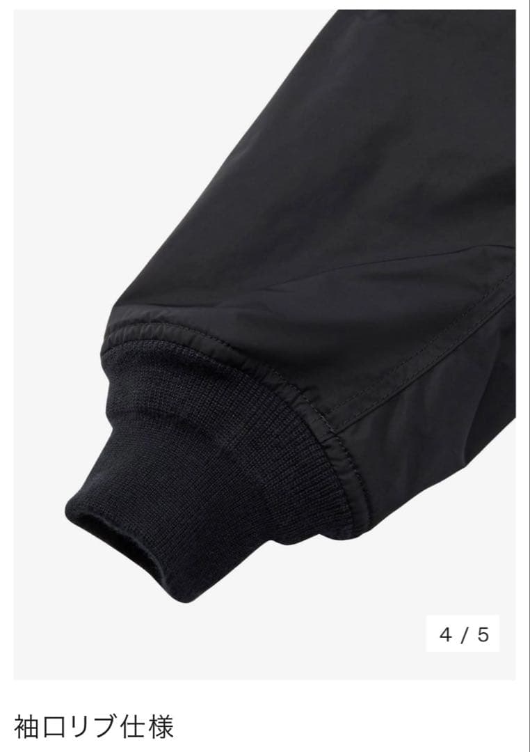 THE NORTH FACE インサレーションボンバージャケット ブラック L