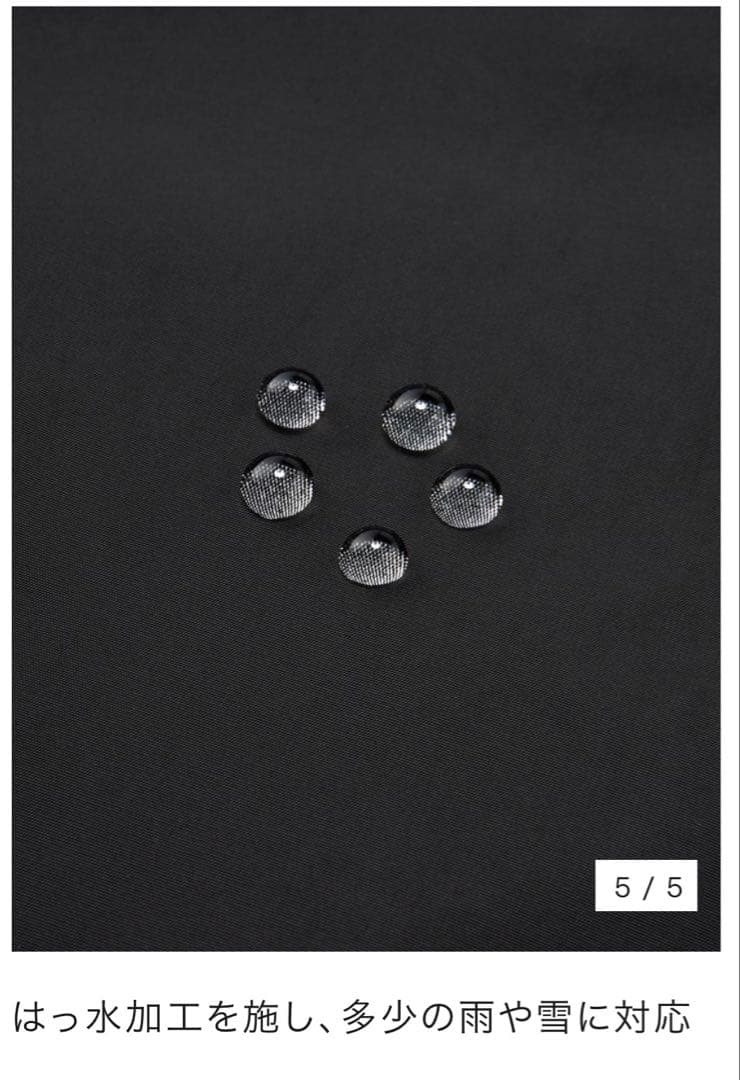 THE NORTH FACE インサレーションボンバージャケット ブラック L