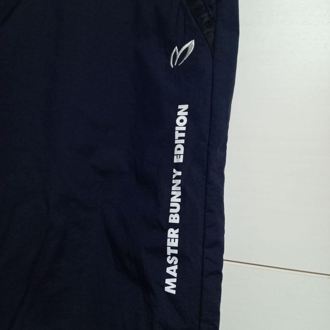 MASTER BUNNY EDITION レディース　中綿パンツ サイズ2