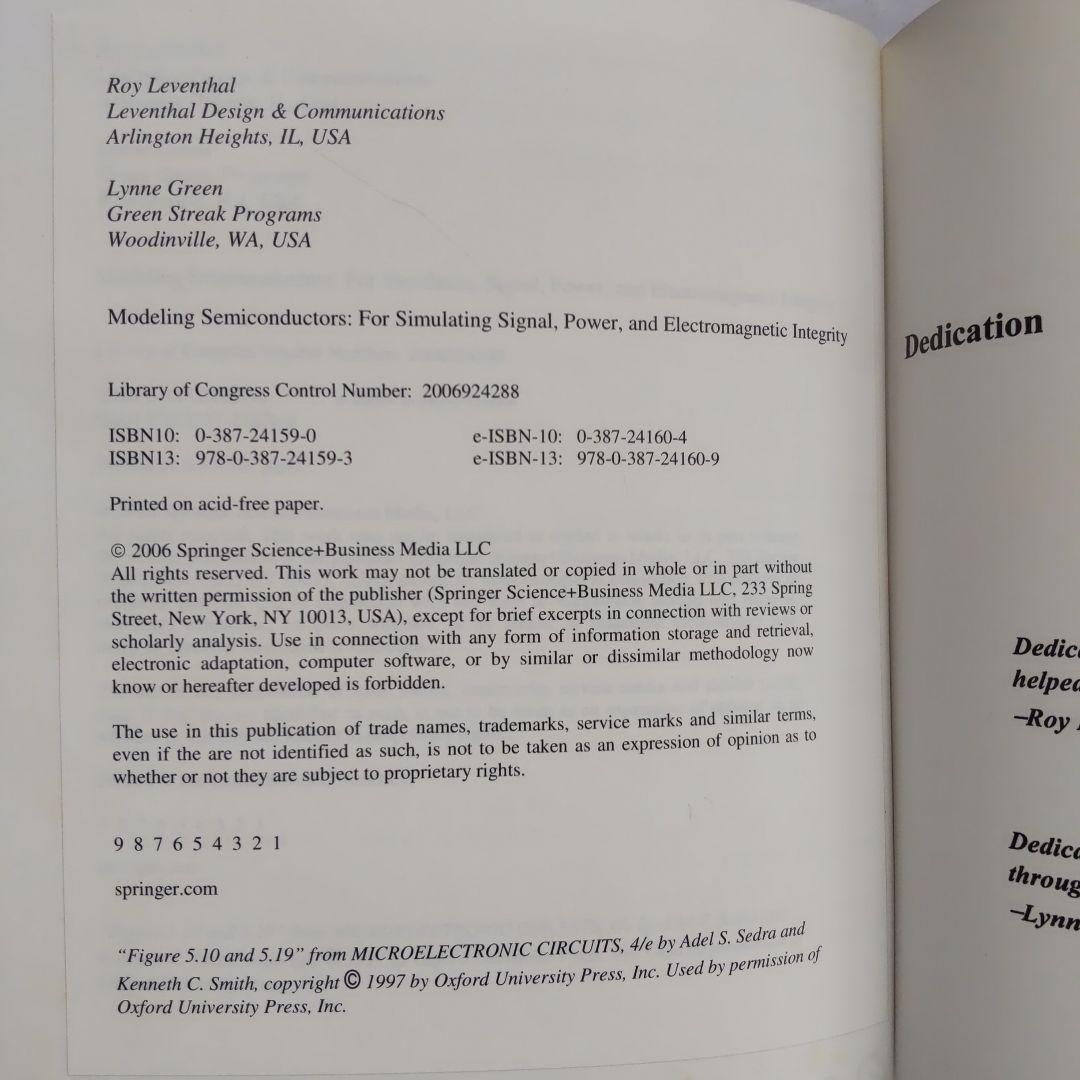 Semiconductor Modeling IBIS model モデル