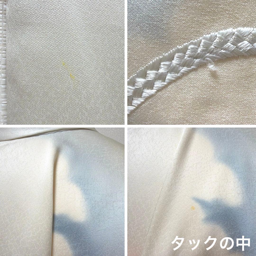 10 訪問着フルセット 正絹 淡い水色 ブルー 総刺繍 暈し染め 上品 シンプル