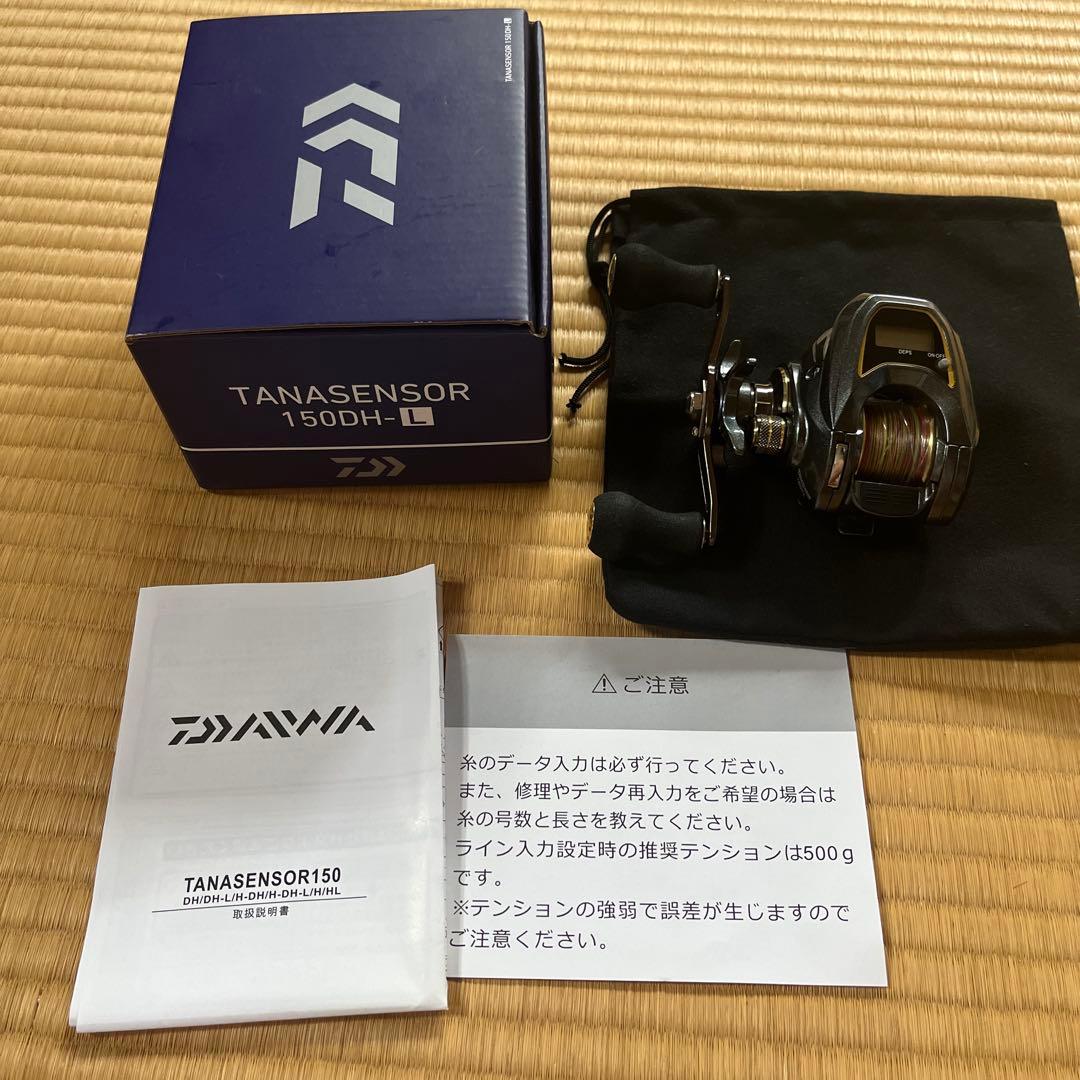 (値下げ中です) ダイワ タナセンサー 150DH-L 左ハンドル