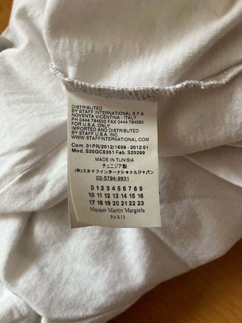 マルジェラ　エイズt フランス語ver