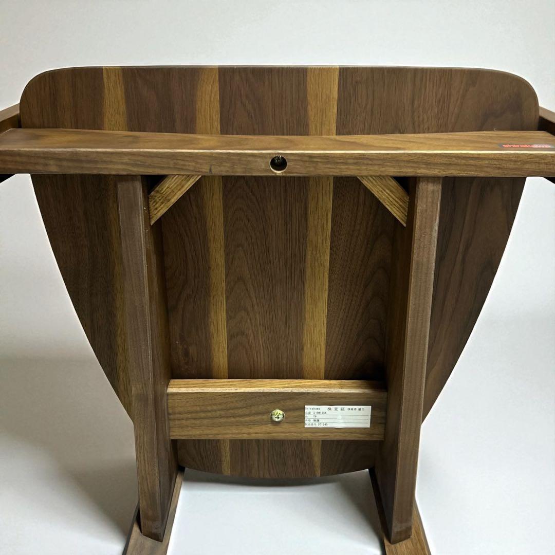 【未使用品】シラカワ製 アームチェア レヴィ S-BW135 曲木