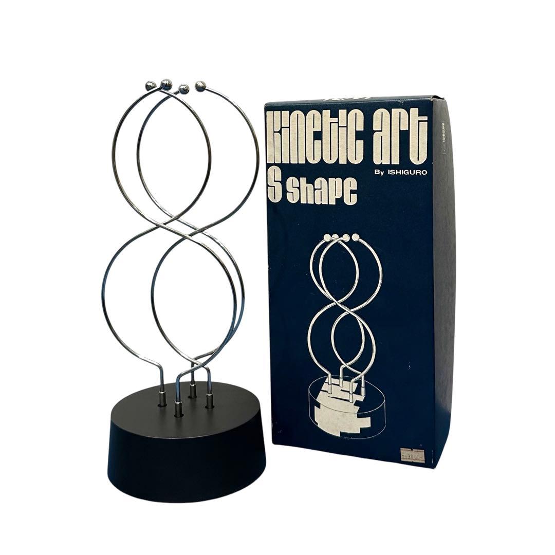 ポストモダン ISHIGURO イシグロ キネティックアート モビール