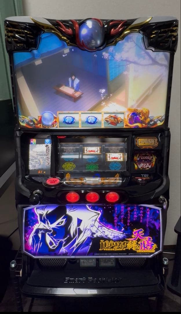 送料無料　スマスロバジリスク～甲賀忍法帖～絆2 天膳 BLACK EDITION