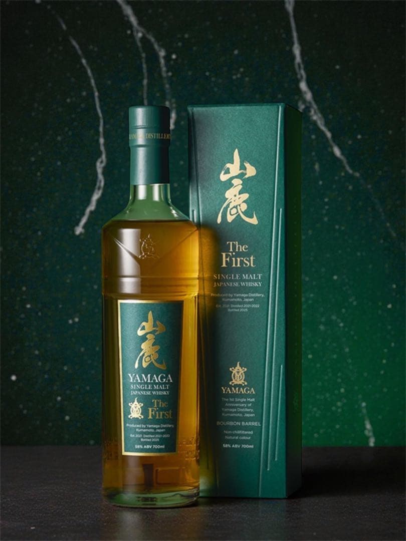 山鹿 シングルモルト ジャパニーズ ウイスキー　2本セット