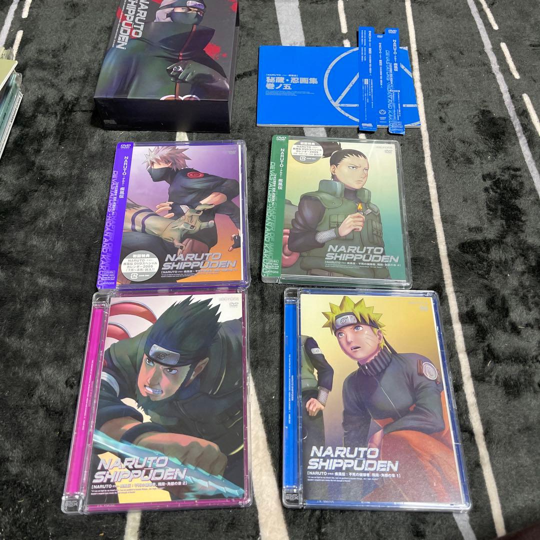 【忍画集完備】NARUTO疾風伝 DVD-BOX 5章セット 一部未開封 初回版