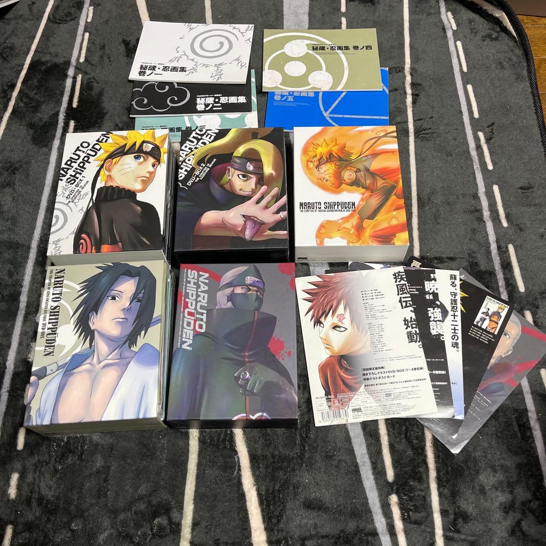 【忍画集完備】NARUTO疾風伝 DVD-BOX 5章セット 一部未開封 初回版