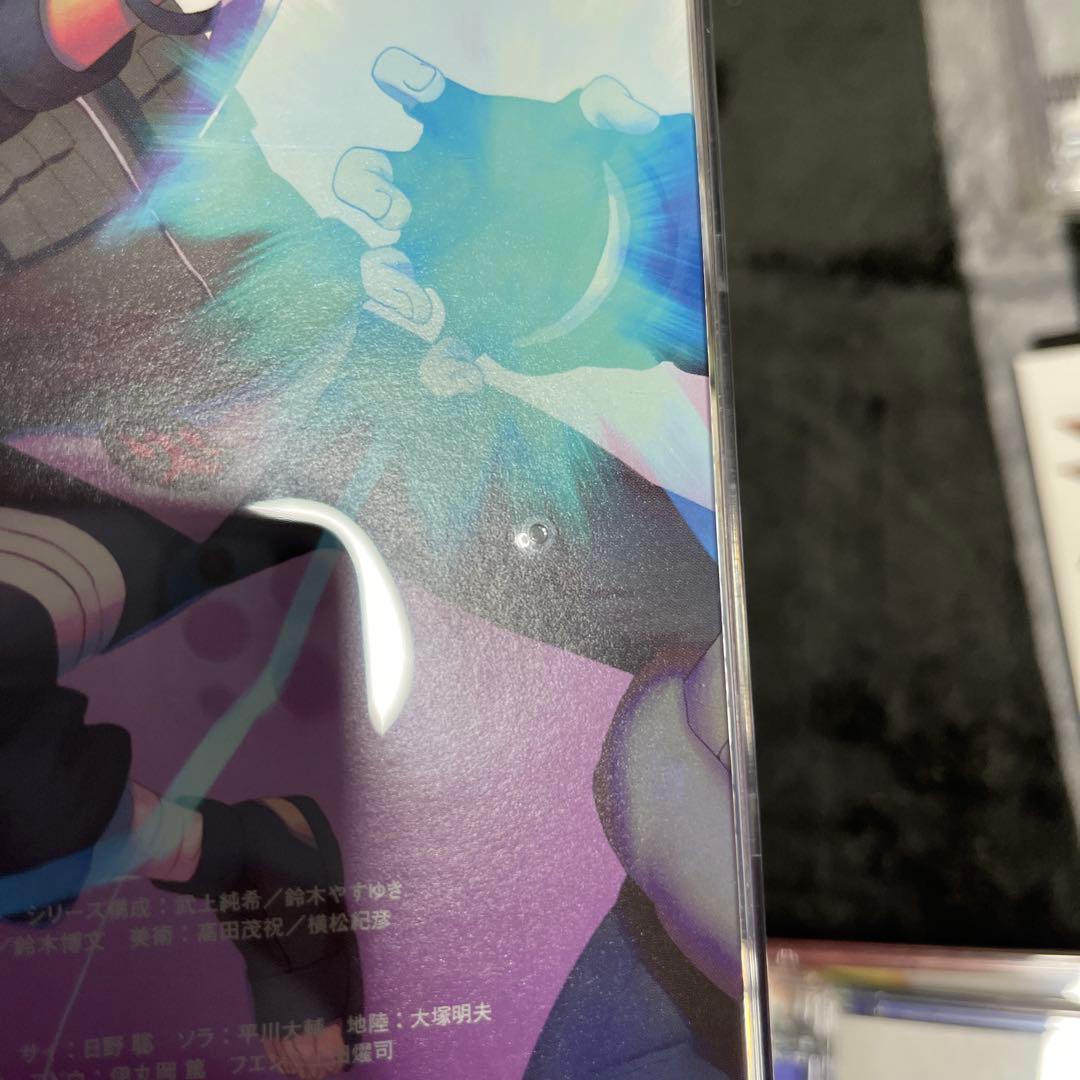 【忍画集完備】NARUTO疾風伝 DVD-BOX 5章セット 一部未開封 初回版