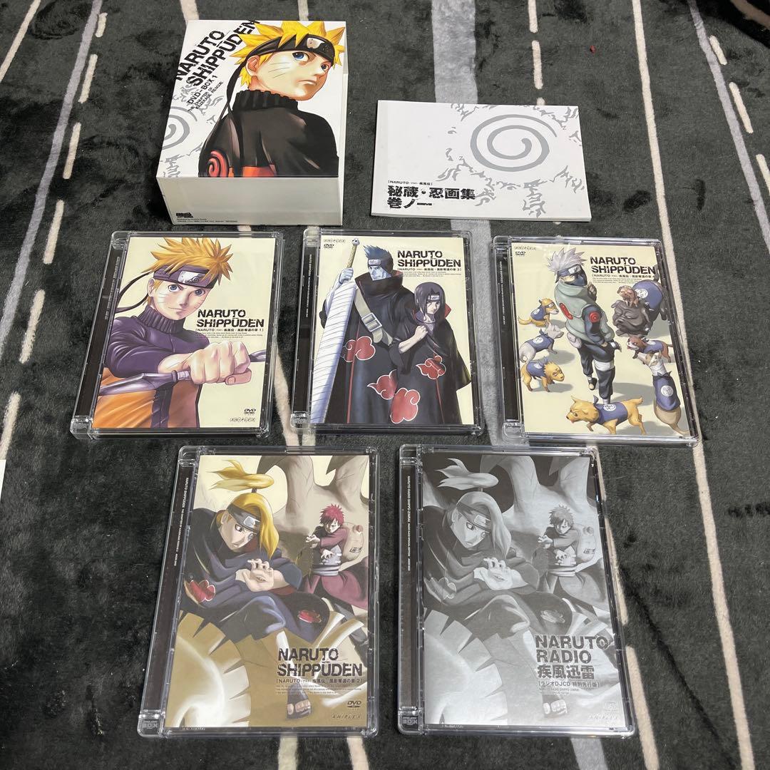 【忍画集完備】NARUTO疾風伝 DVD-BOX 5章セット 一部未開封 初回版