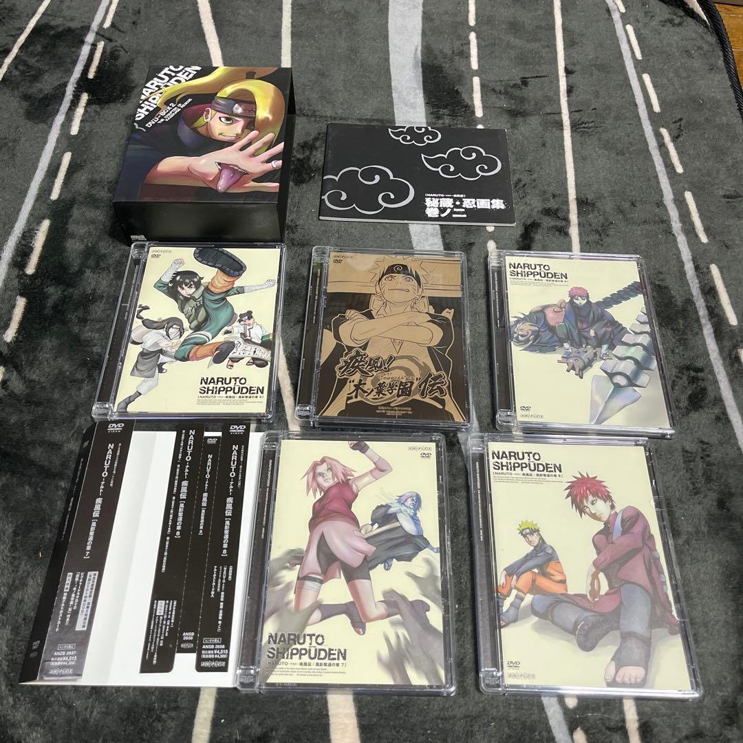 【忍画集完備】NARUTO疾風伝 DVD-BOX 5章セット 一部未開封 初回版
