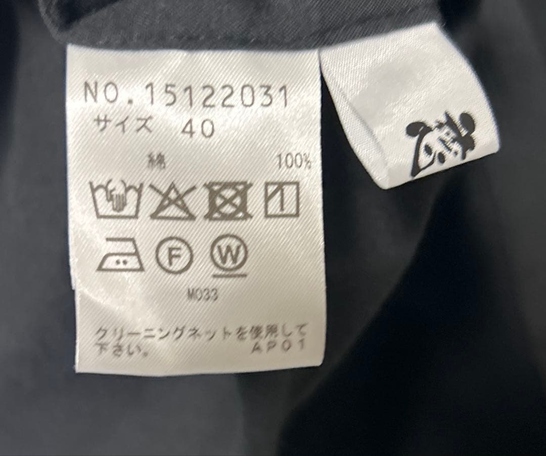 慈雨 ワンストローク ベスト