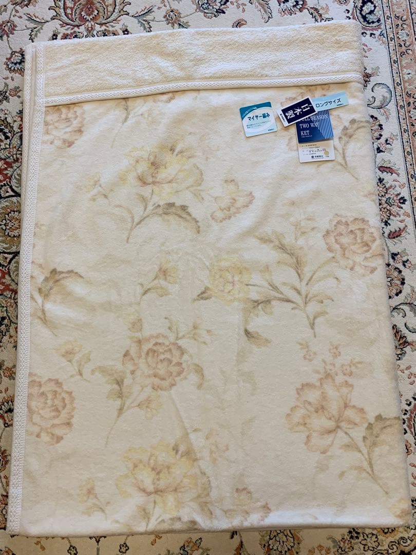 未使用タグ付き京都西川タオルケット日本製シングルサイズ綿100%クリーム色高品質