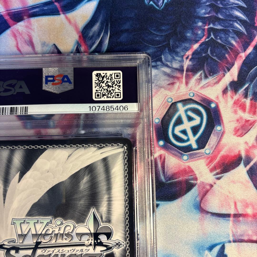 【PSA10】小鳥遊ホシノ(水着) SP ヴァイスシュヴァルツ