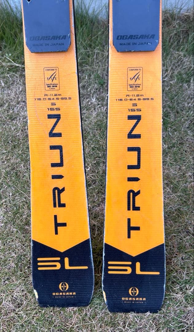 オガサカトライアンS 155 ビンディングなし