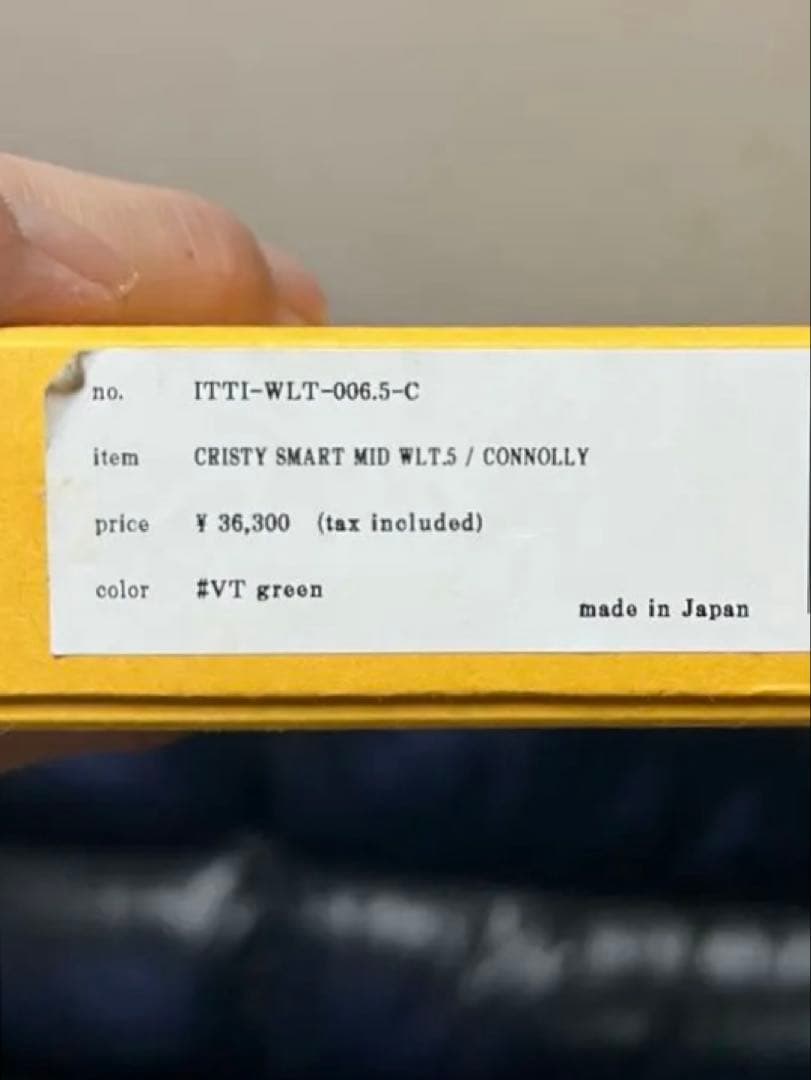 ITTI CRISTY SMART MID WLT コノリーレザー