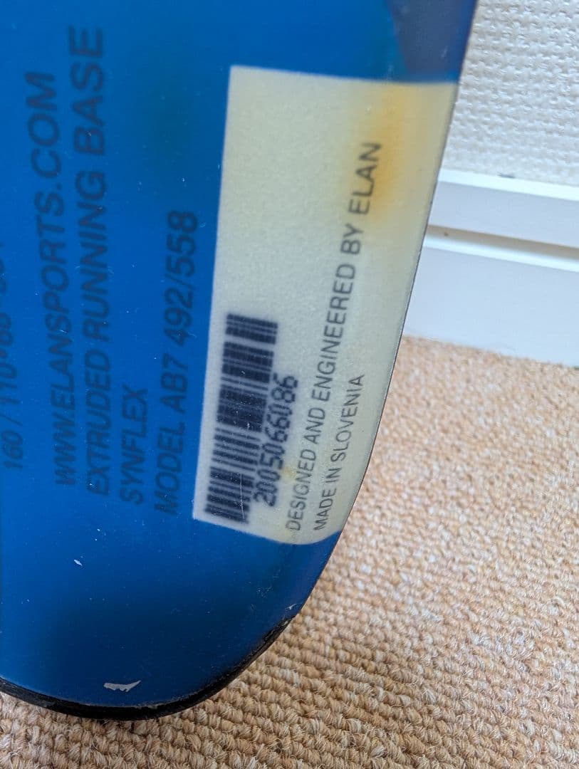 テレマークスキー ElanクルーズPro 160cm ステップカット付 ポール付