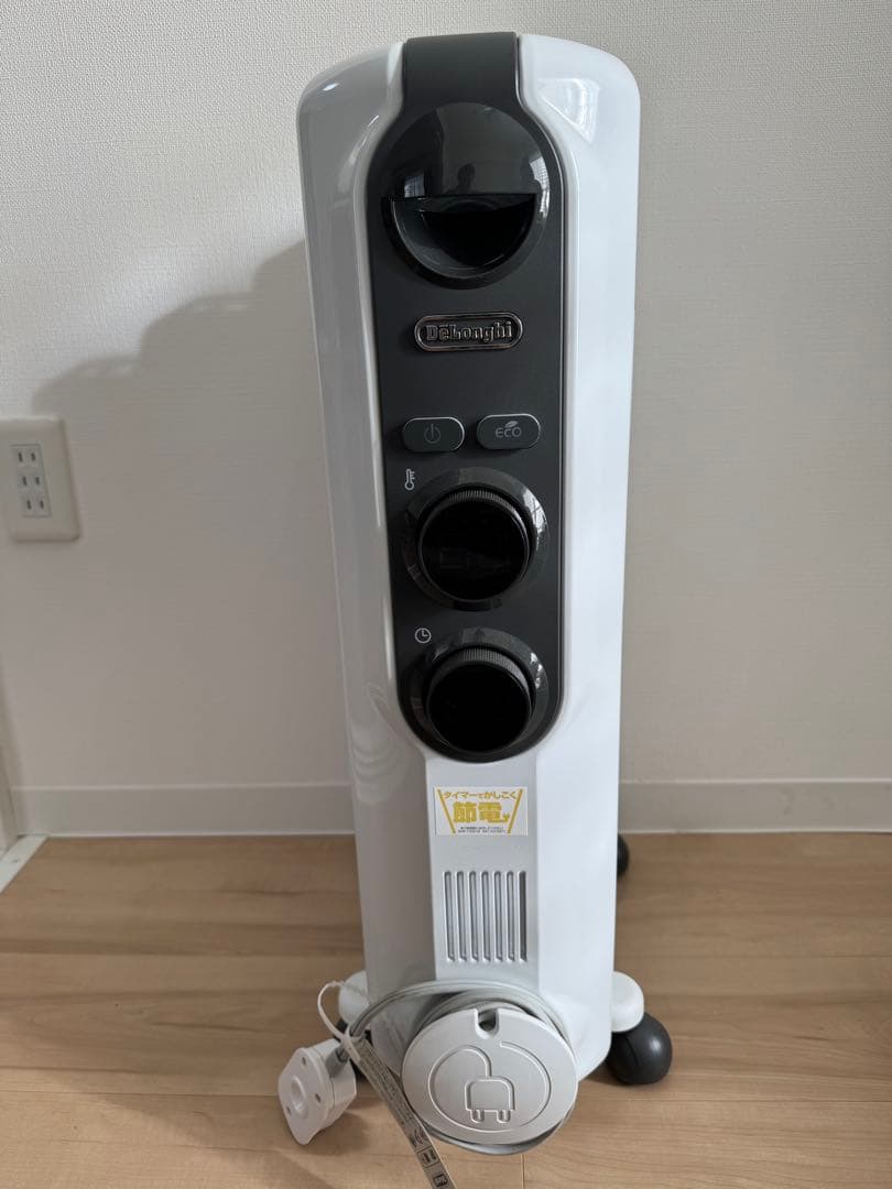 [デロンギ]オイルヒーター HJ35M0812-DG 1200W