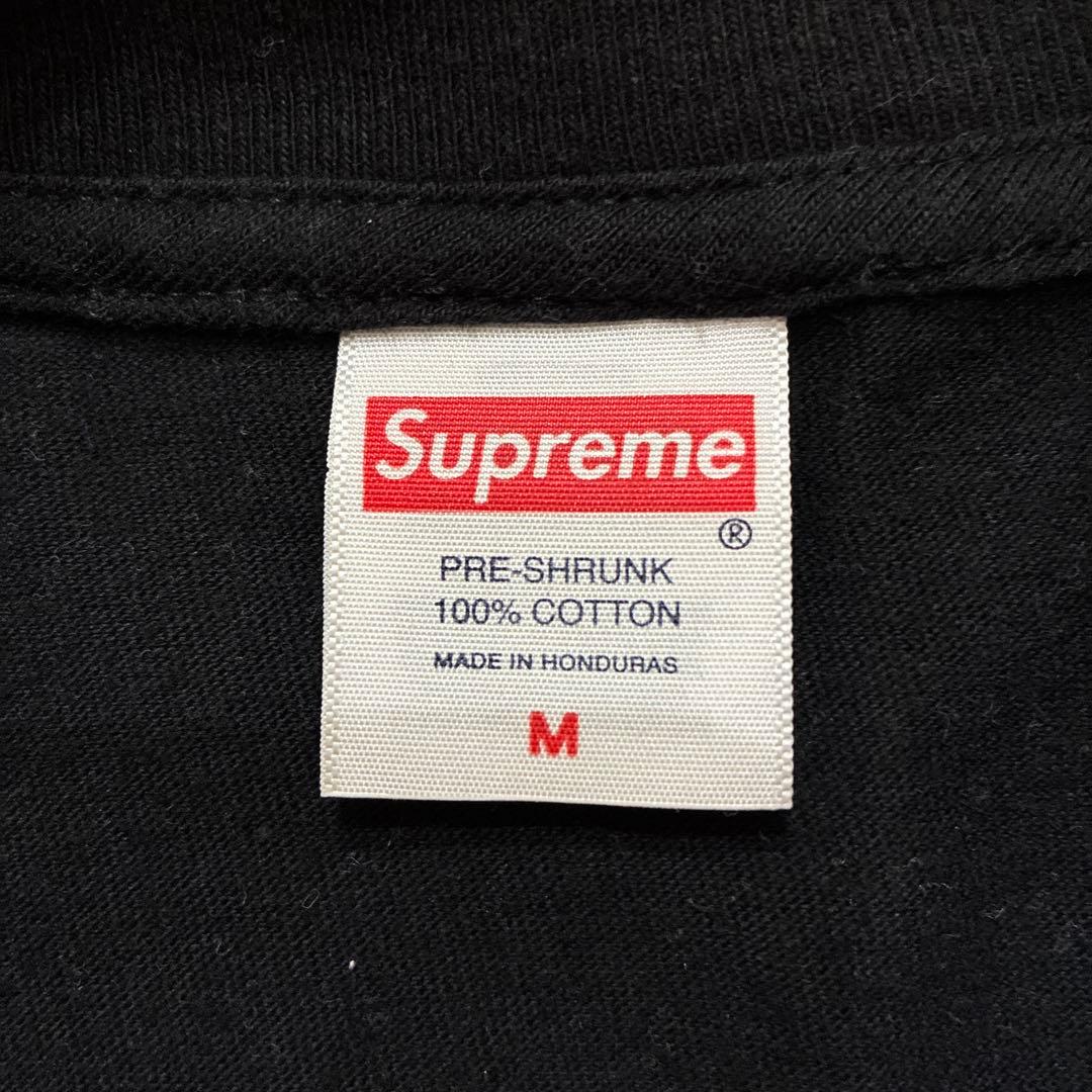 トップス Supreme x SpongeBob Castelli Racing Tee