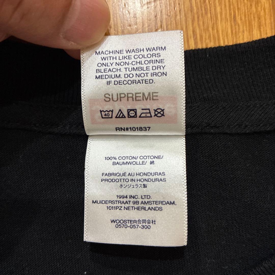 トップス Supreme x SpongeBob Castelli Racing Tee