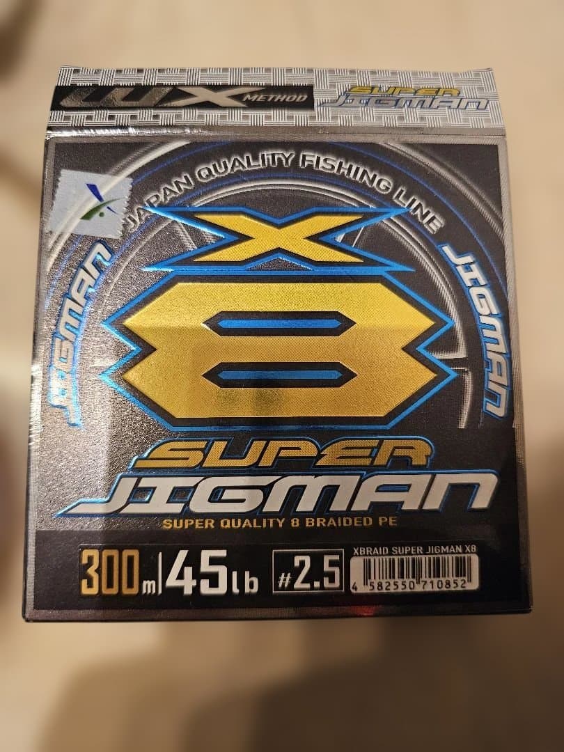 SHIMANO ツインパワー SW 6000 HG