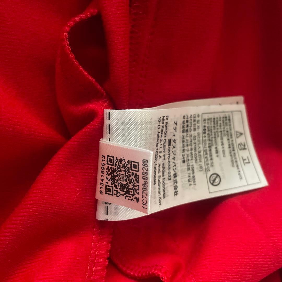 adidas トラックジャケット　美品