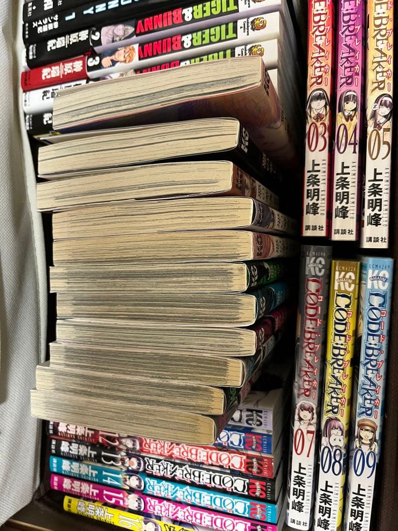 鋼の錬金術師　GANTZ さんかれあ　惡の花　全巻　セット