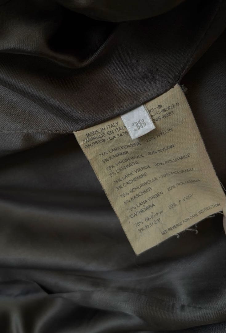 ジャケット・アウター MIU MIU Wool Double Breasted Coat IT38