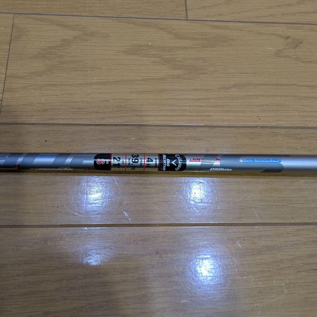 キャロウェイ ビックバーサ B21 ユーティリティ 4UT 21°　Sフレックス