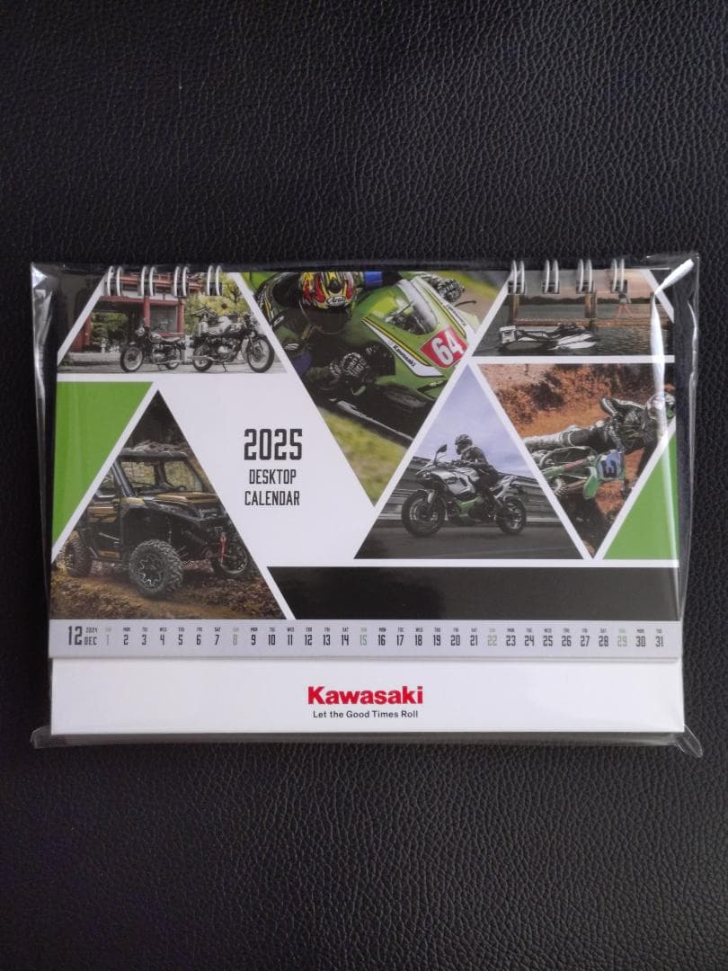 ＊追加＊ZX-25R OVER Racing フェンダーレスキット 美品