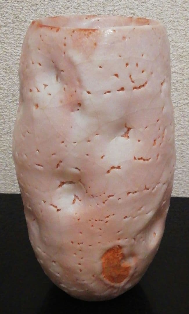 玉置保夫作　志野焼　花入　共箱　略歴付　花瓶