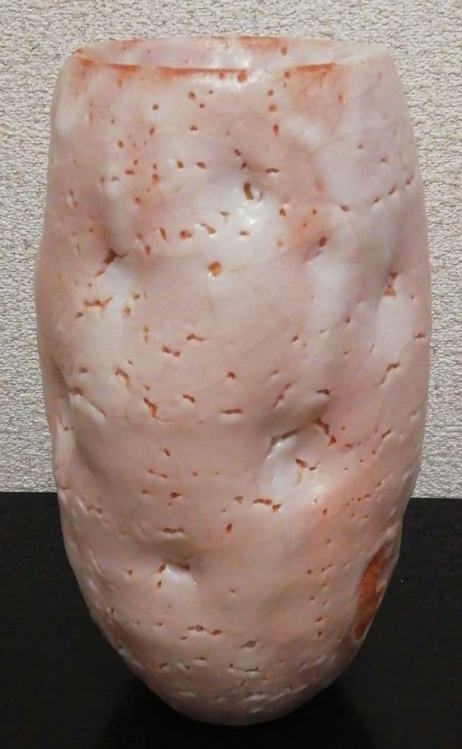 玉置保夫作　志野焼　花入　共箱　略歴付　花瓶