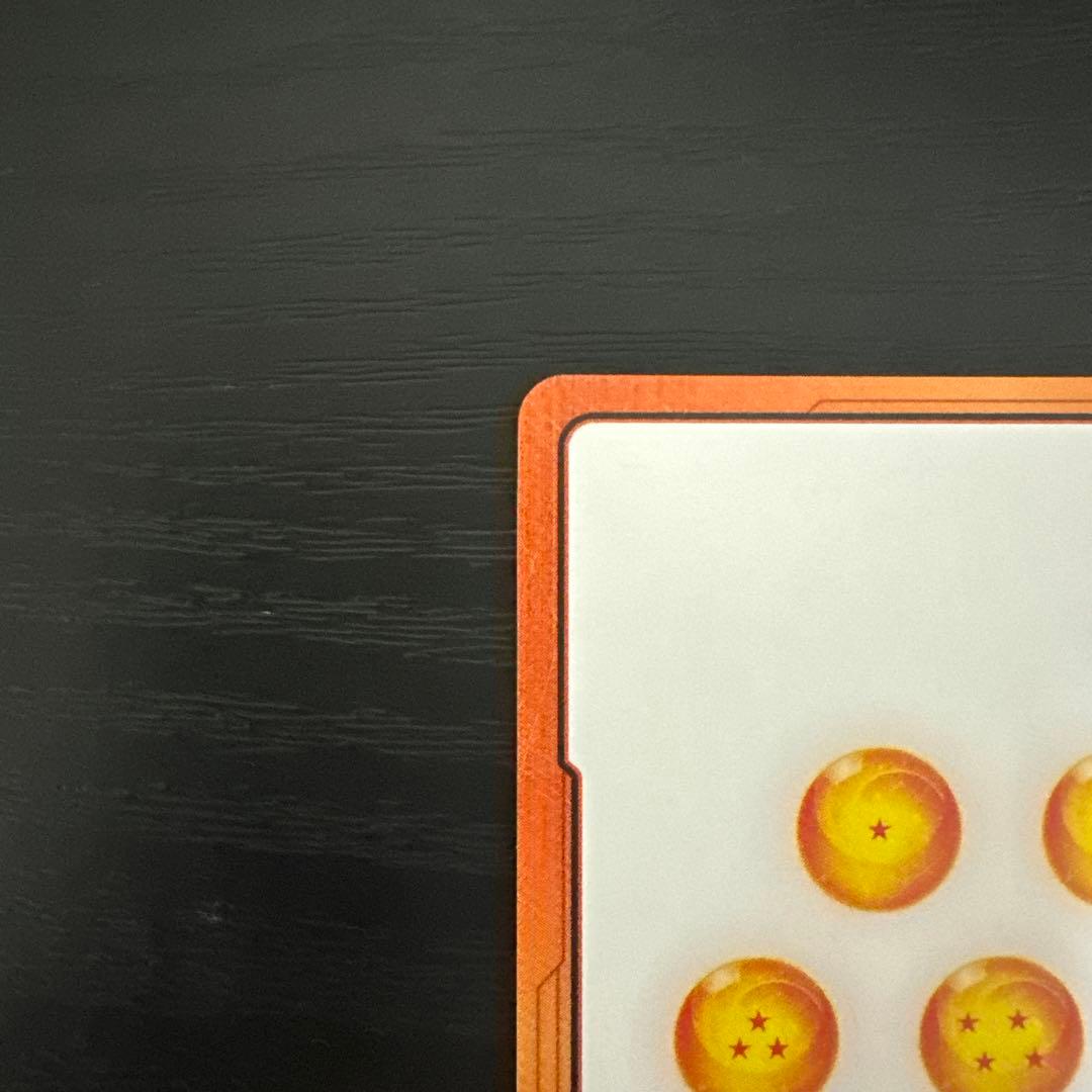 MANGA BOOSTER 金エナジーマーカー15巻　孫悟空　E-50