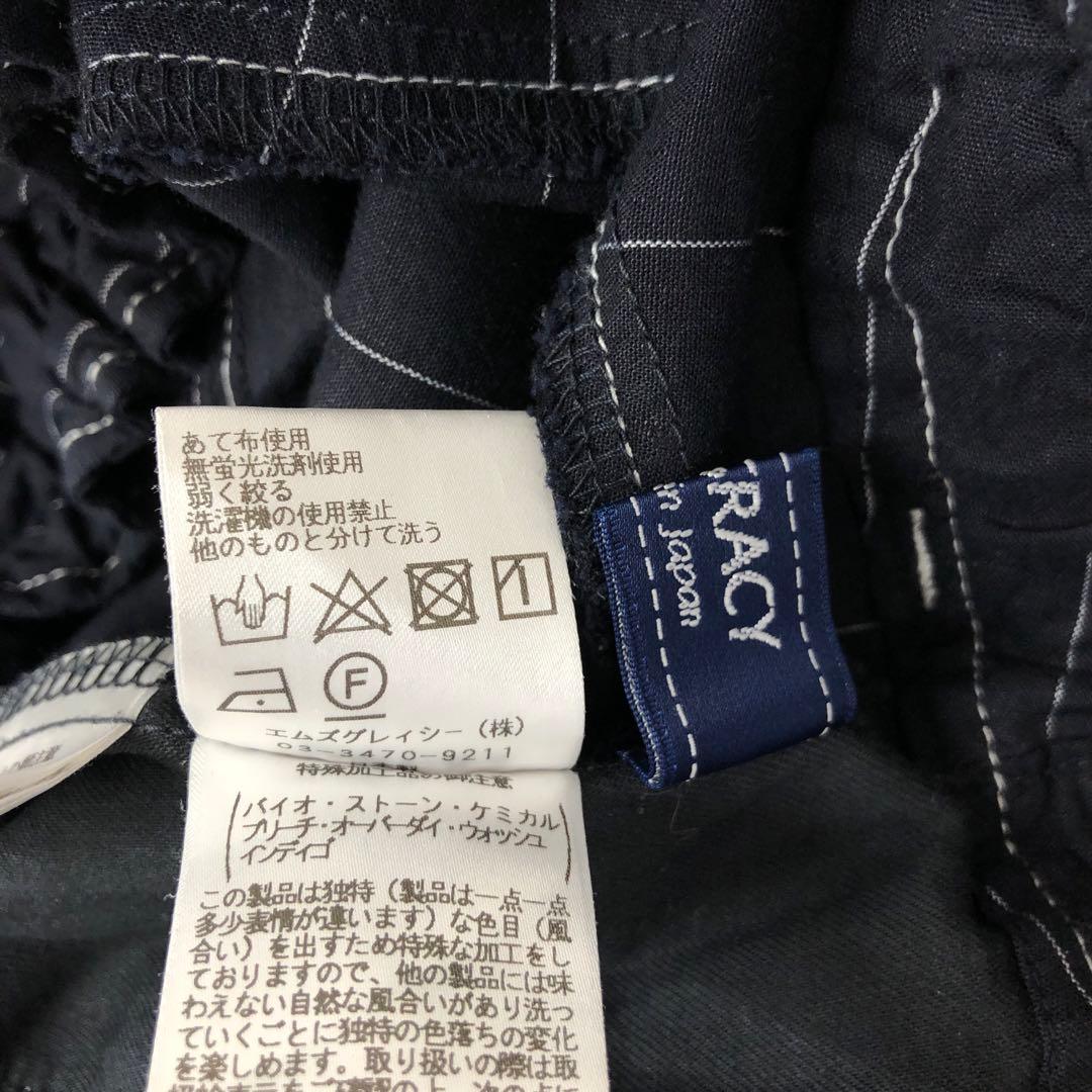 エムズグレイシー オーバーオール サロペット オールインワン 36 S 紺 白