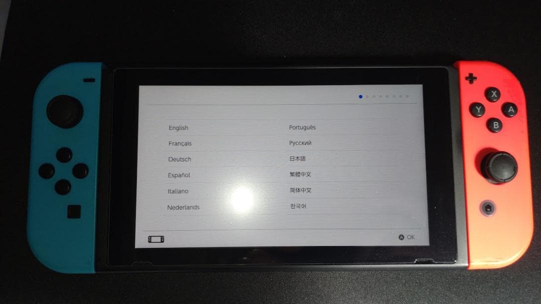 【Switch】任天堂スイッチ本体B　箱・付属品あり