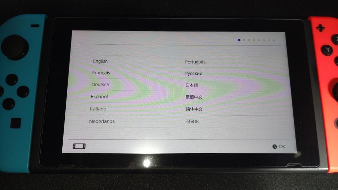 【Switch】任天堂スイッチ本体B　箱・付属品あり