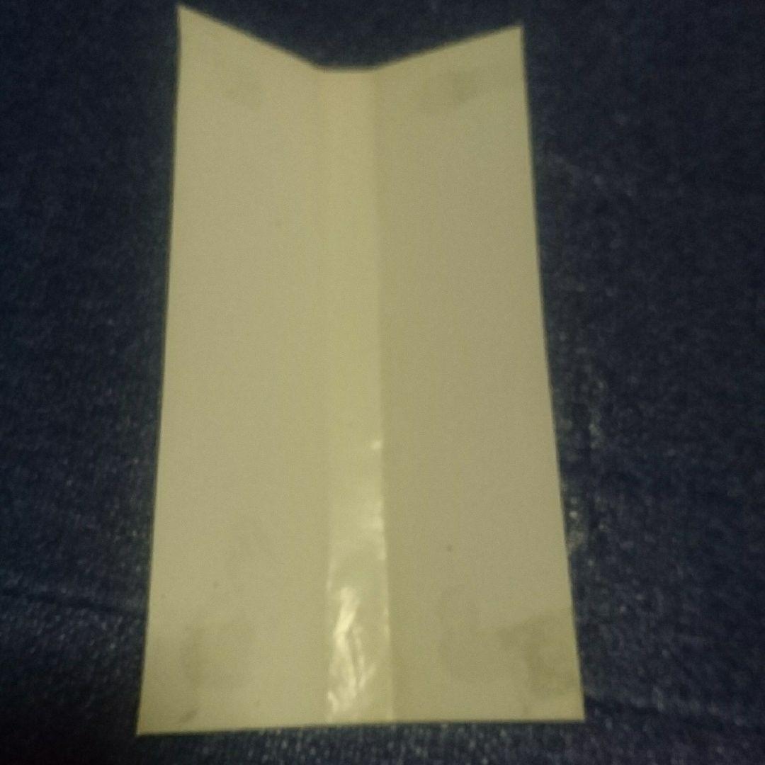 今井優子　 .voyageur. 3200円帯　シティポップ　ライトメロウ　CD