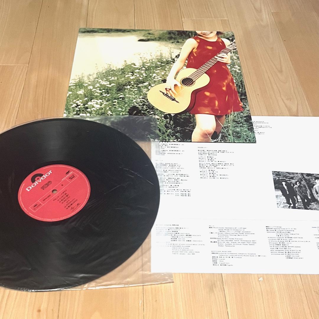 スピッツ ハチミツ アナログ LP レコード spitz