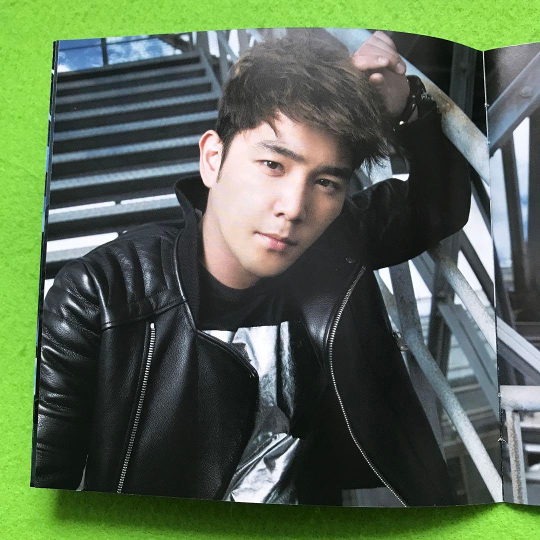 SUPER JUNIOR 『Blue World』 E.L.F JAPAN盤