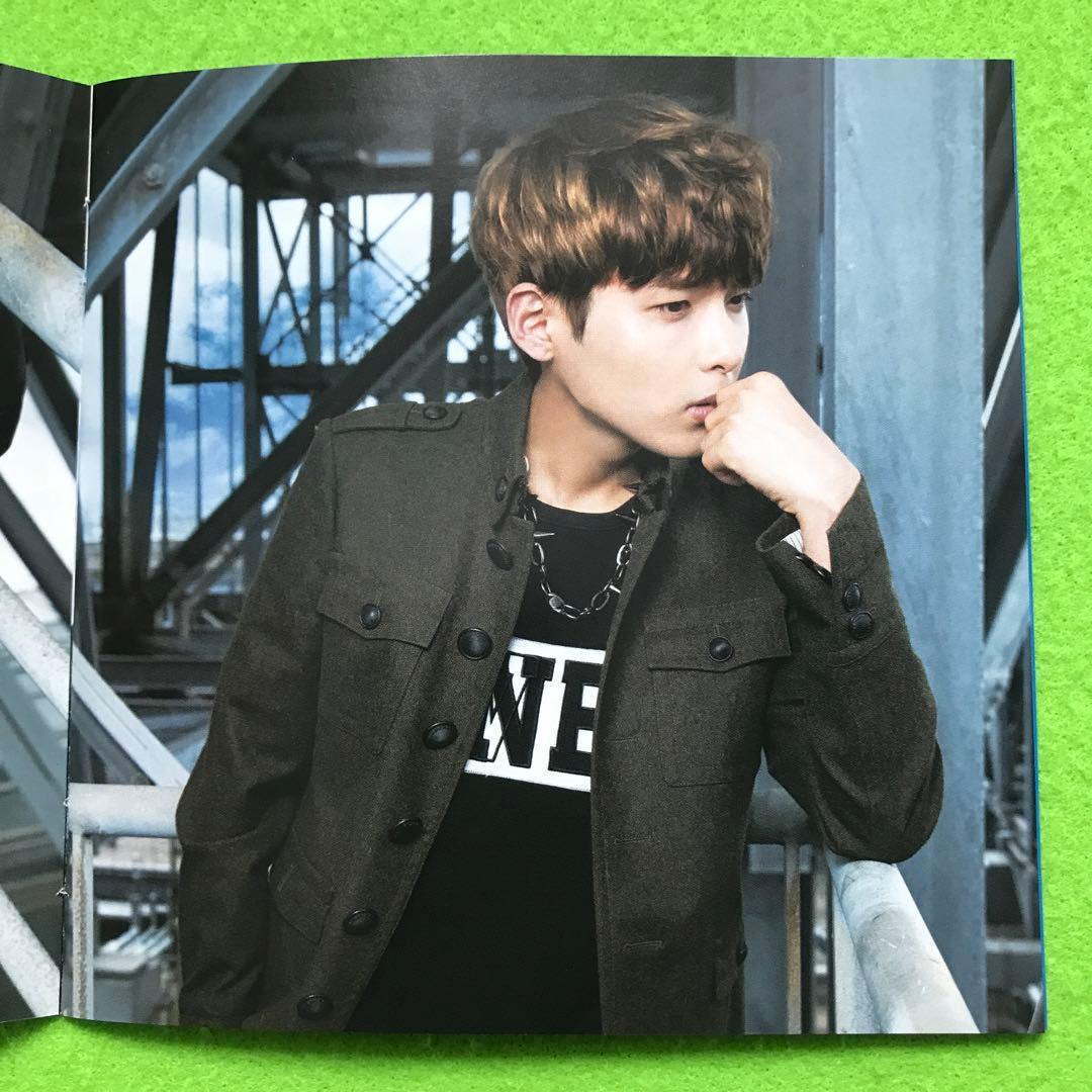 SUPER JUNIOR 『Blue World』 E.L.F JAPAN盤